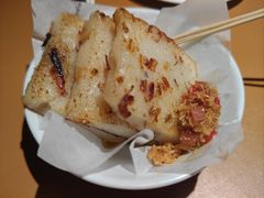 香煎萝卜糕-老坑记·香港经典粤菜馆