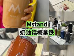 -M Stand(南京新街口金鹰店)