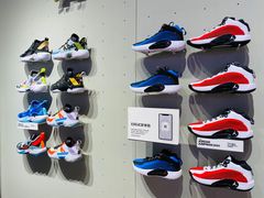 -JORDAN(东方广场店)