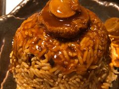 干鲍鱼烩饭-裕.鹅庄