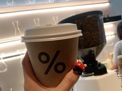 -% Arabica阿拉比卡咖啡(武康路店)