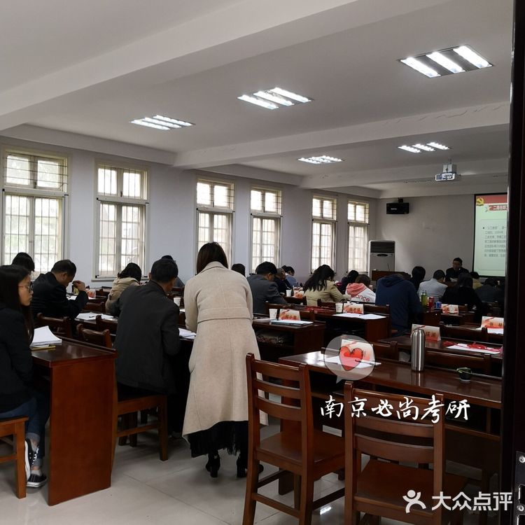 扬州大学瘦西湖校区