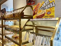 -85度C(上海广元店)