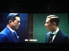 -至潮影城(厦禾路美仁广场店)