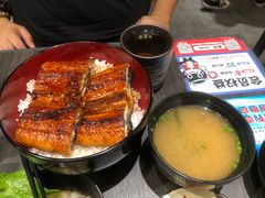 双层鳗鱼重-名代宇奈备长炭烧鳗鱼居酒屋