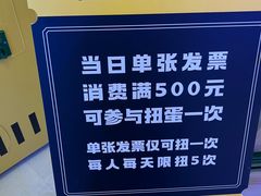 -梅龙镇广场