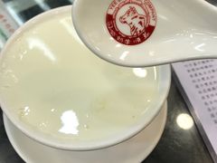 -义顺牛奶公司(庇利金街店)