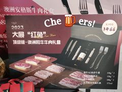 -Tomato&Pepper西餐厅
