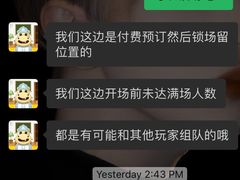 -H次元沉浸剧情密室(街道口店)