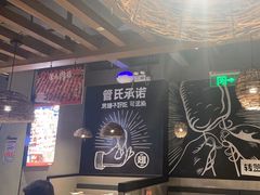-管氏翅吧(台湾街店)
