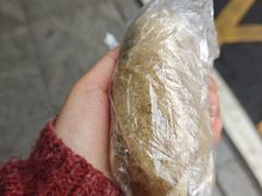 -范嬢嬢春森路糯米团