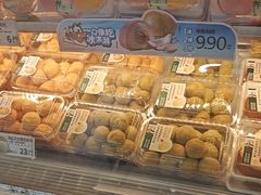 -泸溪河桃酥(长乐路店)