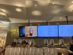 -奈雪的茶(市百一店)