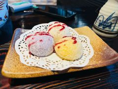-芥岛(河北大街店)