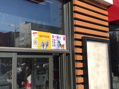 -麦当劳(北京上地十街餐厅店)