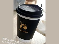 -瑞幸咖啡(深圳来福士广场店)