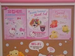 -Hello Kitty Cafe(弘大店)