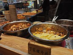 -周小亮丁家坡洋芋(全国总店)