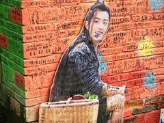 -马房湾66号·江湖菜