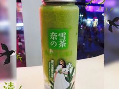-奈雪的茶(东原悦荟店)