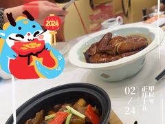 -广州酒家(昌岗地铁站店)