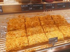 -FANEN法念·烘焙·甜点(万象城店)