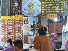 -凌记(泮塘路店)