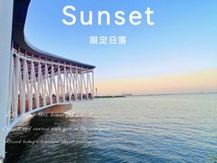 -滴水湖