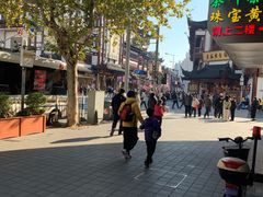 -麦当劳(豫园店)