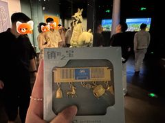 -广西壮族自治区博物馆