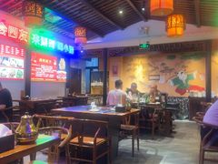 -来涮蜀鲜货火锅串串香(菜市口店)