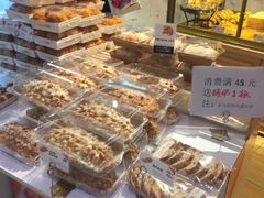 -BreadTalk面包新语·烘焙蛋糕(高德置地春广场店)