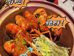 豉油糖碌大虾-啫神·广州地标美食(北京路店)