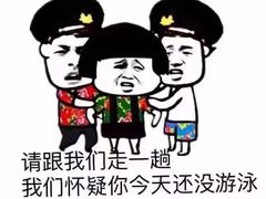 -超跑健身俱乐部
