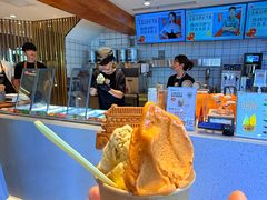 -陕拾叁(北院门创始店)