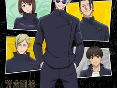 -大悦城(沈阳中街店)