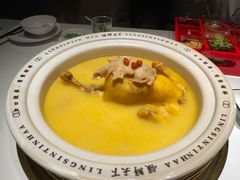 -领鲜天下·焗海鲜·花胶鸡(天目里店)