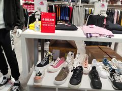 -上品折扣(回龙观店)