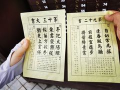 -磁器口古镇