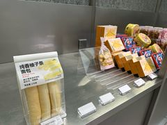 -好利来(上海虹桥新天地Lab主题店)