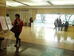 -广州仁爱天河医院体检中心