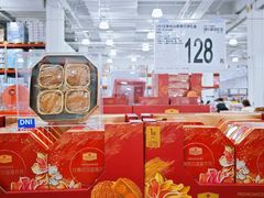 -山姆会员商店(上海浦东店)
