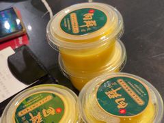 -粤·向群饭店(二沙岛店)
