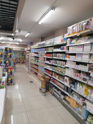 -乐友孕婴童(南开三马路店)