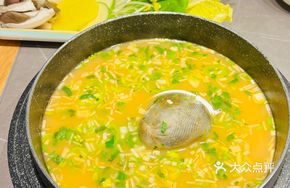 Flower Mudskipper Fish Soup