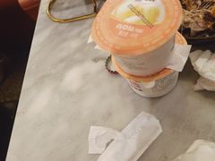 草莓冰淇淋-新辣道鱼火锅(领展购物广场·中关村店)