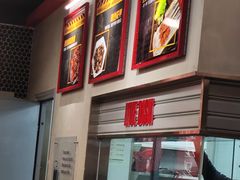 -许哥东北烧烤·铁丳烤串·宫后夹肉(繁花中心店)