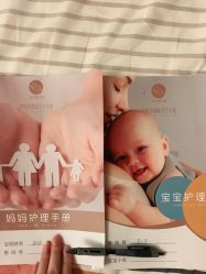 点击看大图 -禧悦府国际月子会所(总店)