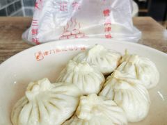 -津门张记包子铺(华昌道店)