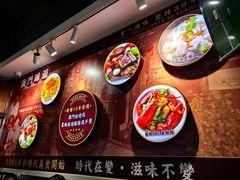-滋味满屋美食坊(上海街店)
